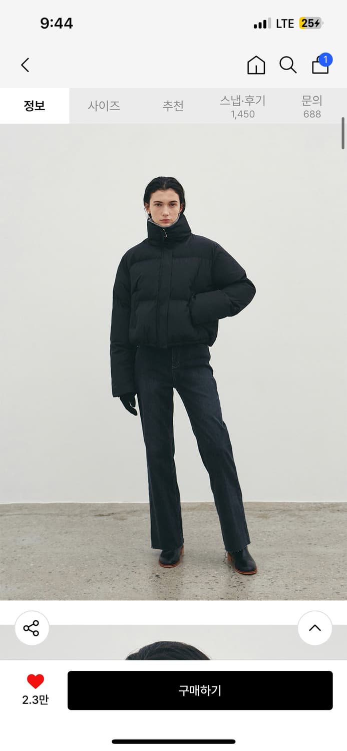 [문가영 착용] 닉앤니콜 패딩 블랙 상품이미지3