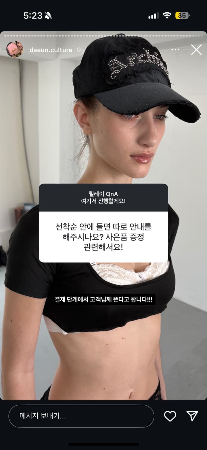2000 archives 아카이브스 볼캡 모자 블랙 상품이미지3