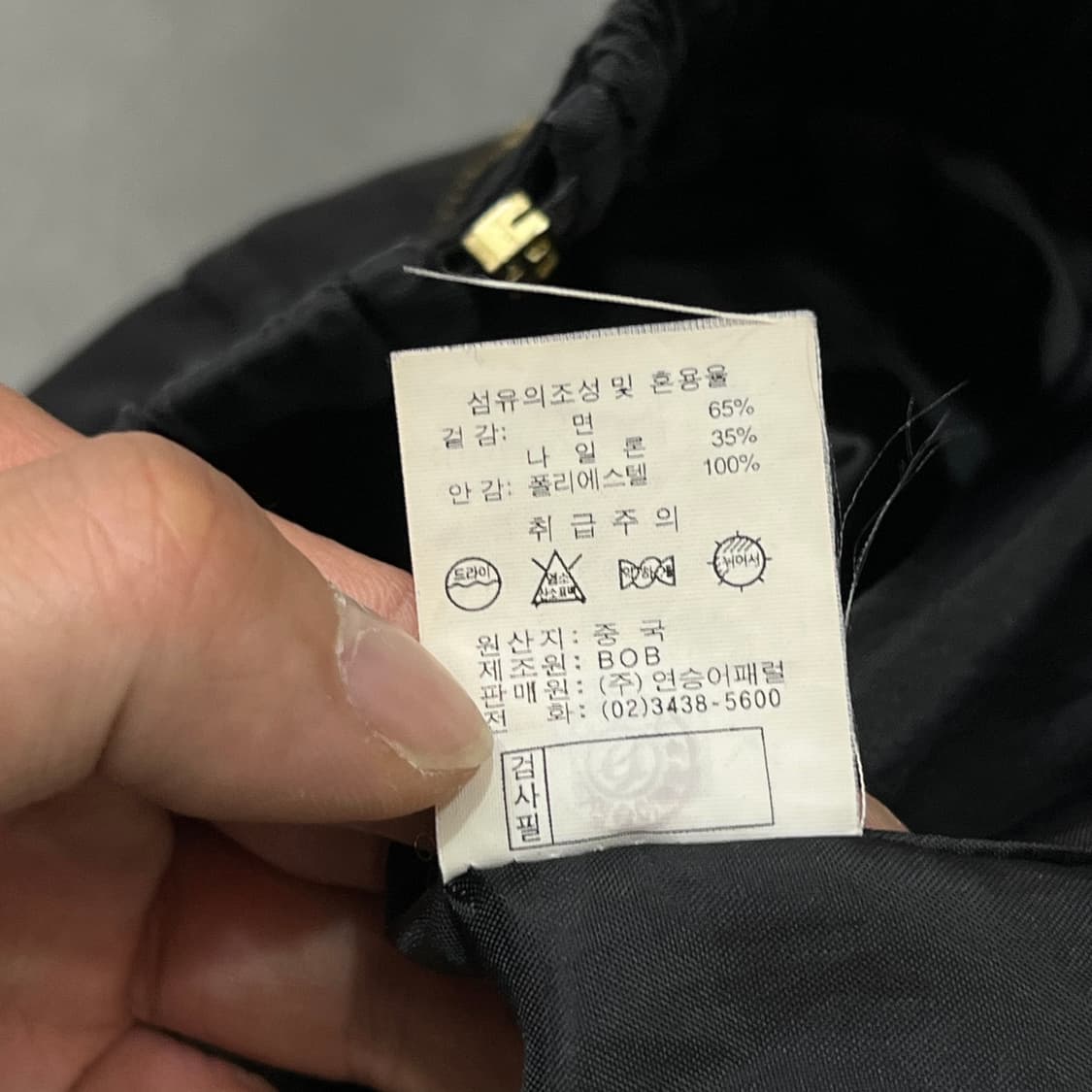GGPX 크롭 봄버 자켓 y18073 상품이미지8