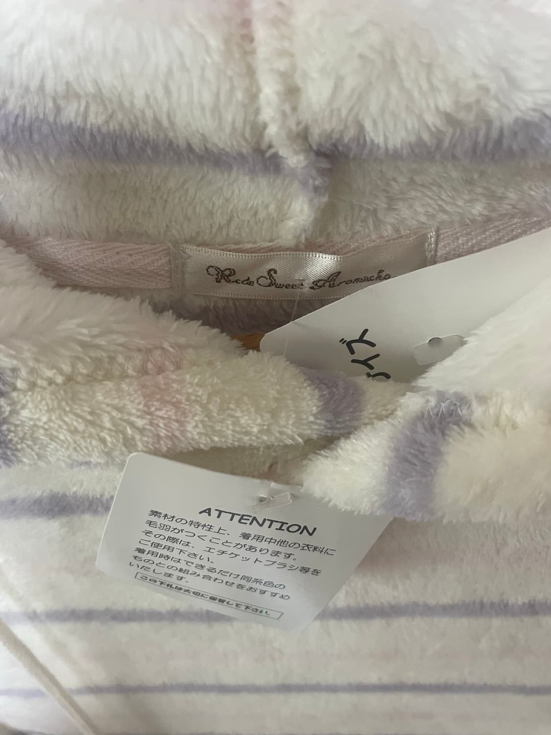 모리걸 빈티지 폼폼이 원피스 잠옷 🤍💜💗 [새상품] 상품이미지2