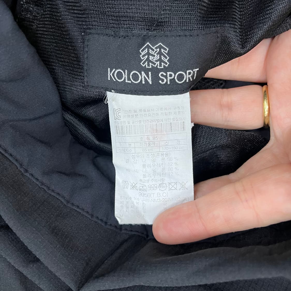 85 코오롱스포츠 기능성 바지 0414M 상품이미지4