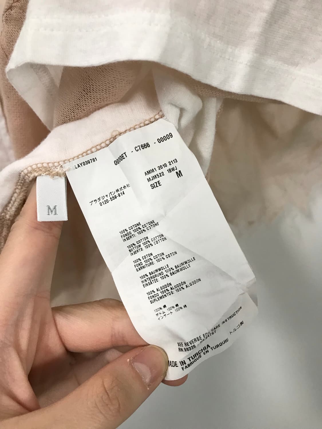 miu miu 레이어드 반팔 티셔츠 상품이미지9
