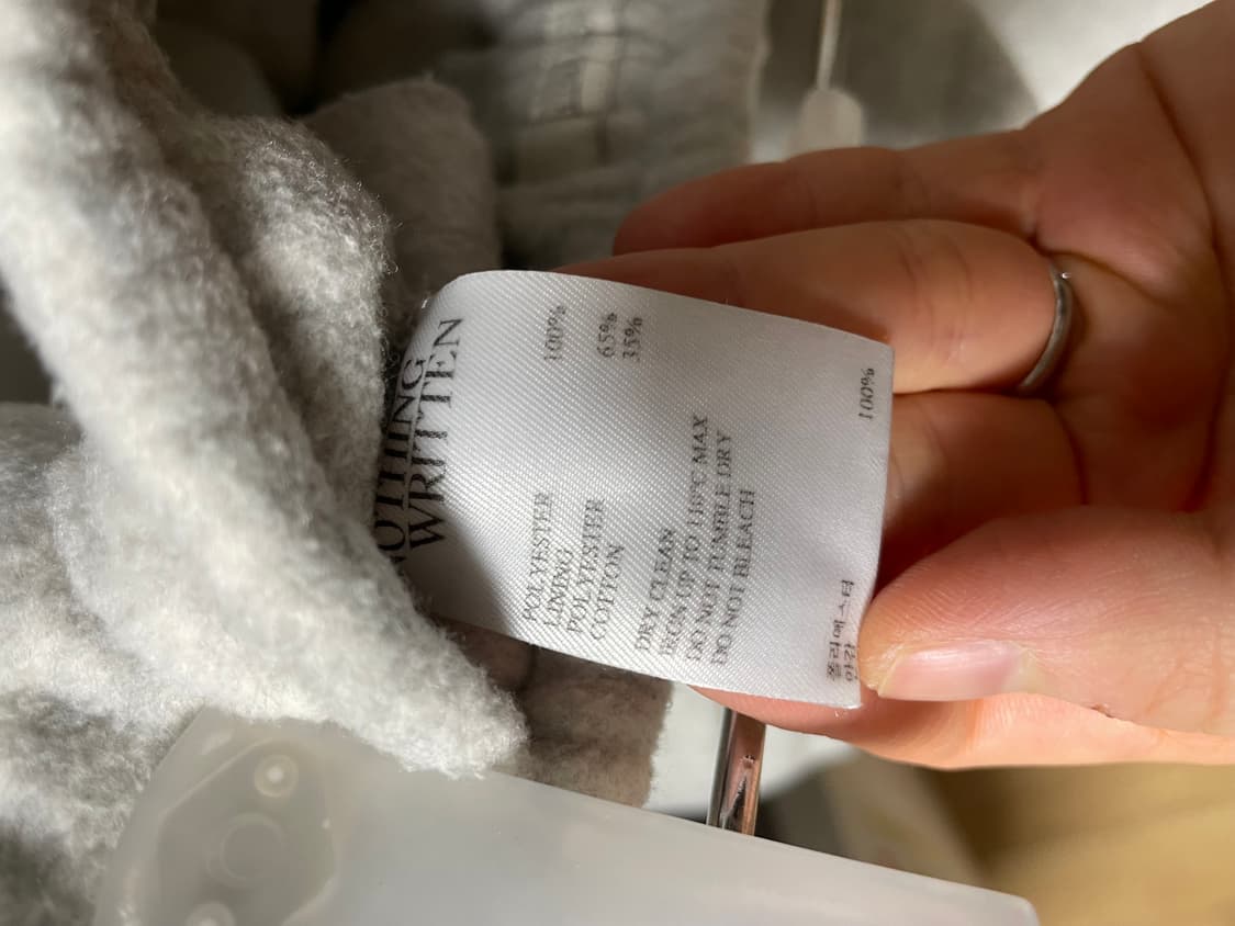 낫딩리튼 bole jogger sweat pants 상품이미지5