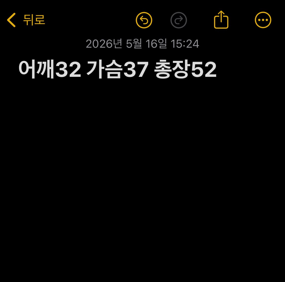 패인트셋 미라클 프린팅 반팔 티셔츠 그레이 상품이미지6