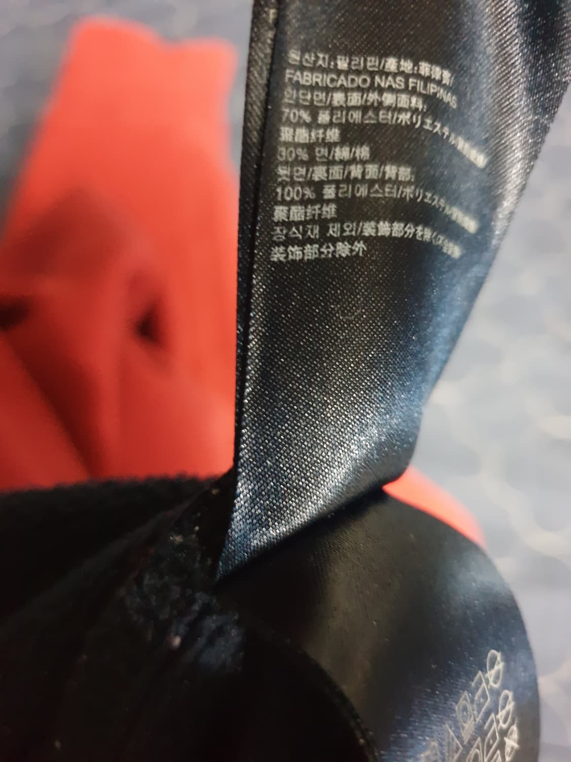 타미힐피거 빈티지핏 마이크로 와플 집업자켓 버건디 (XL) 상품이미지4