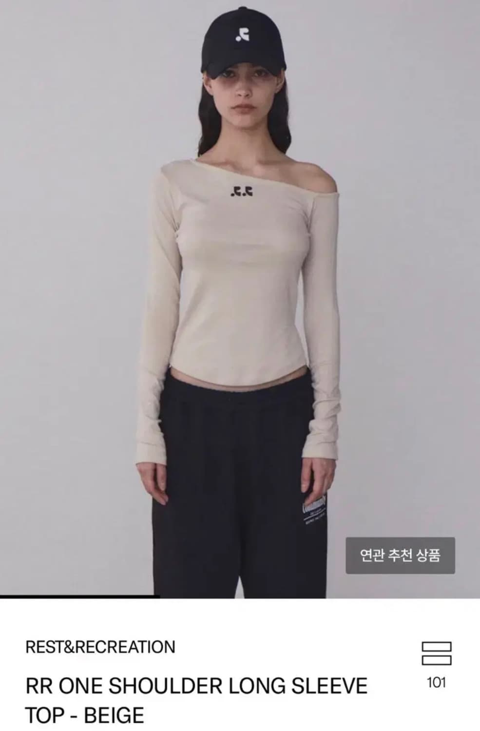 레스트앤레크레이션 원 숄더 긴팔 티셔츠 베이지 상품이미지1