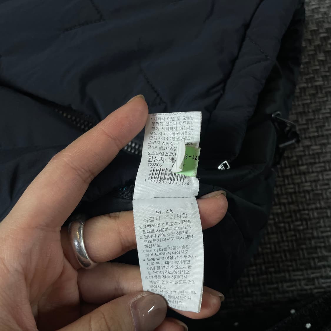 노스페이스 블랙 삼각 패턴 스트링 바람막이 자켓 100 상품이미지7