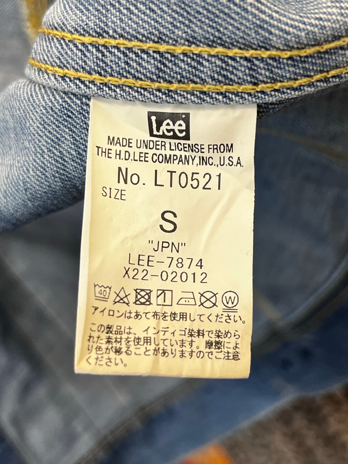 Lee 라이더스 데님 트러커 자켓 상품이미지8