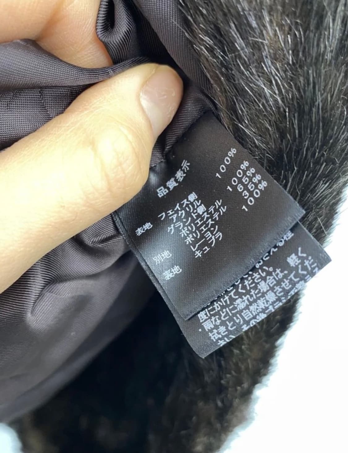 [8542](Dead stock)Lounie brown fur coat# 상품이미지6