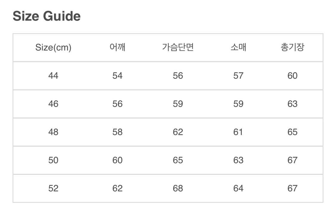 느와르 라르메스 하이넥 레더자켓 46 상품이미지2