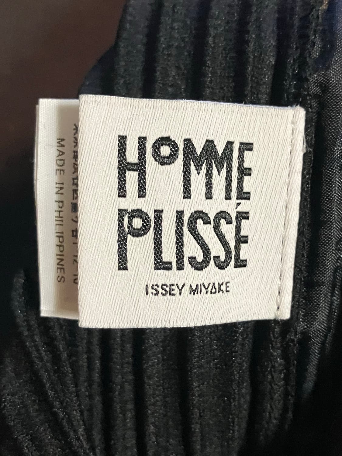 옴므 플리세 이세이 미야케 MC 셉템버 스트레이트 팬츠 블랙 상품이미지5