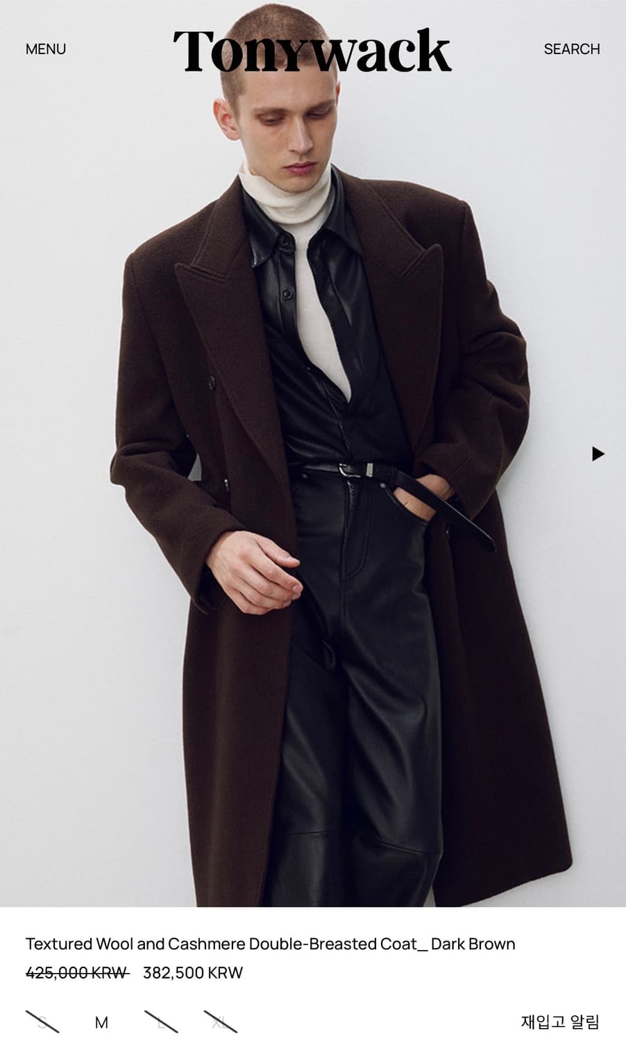 토니웩 더블코트 다크브라운 xl 상품이미지1