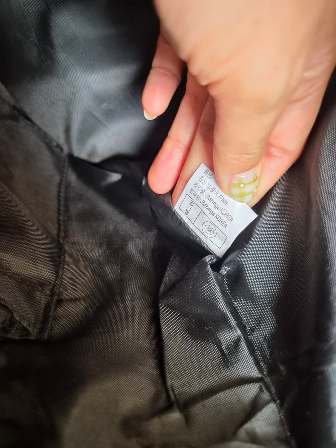 JMBAGS 기하학패턴 토트백  상품이미지10