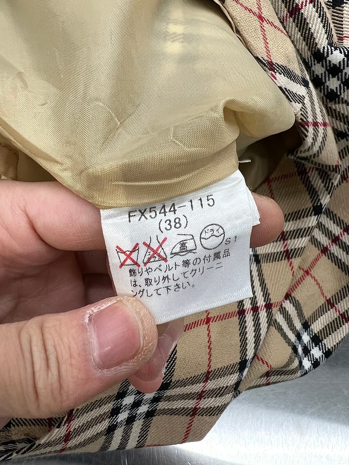 버버리 블루라벨 노바 체크 울 미디 스커트  상품이미지8