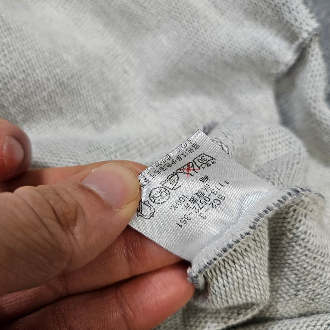 빔즈 숄카라 가디건 M 상품이미지6