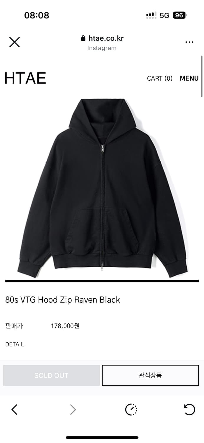 Htae 후드집업 상품이미지1