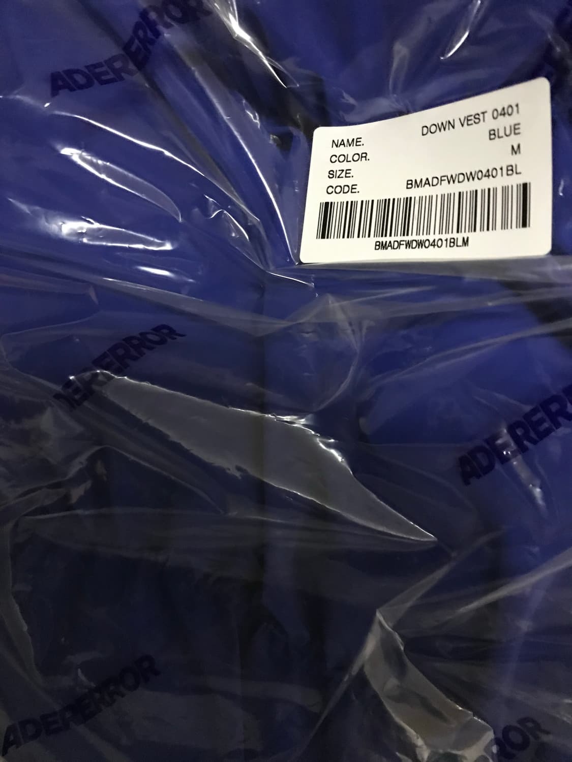 아더에러 aren 아렌 다운 베스트 M 상품이미지2