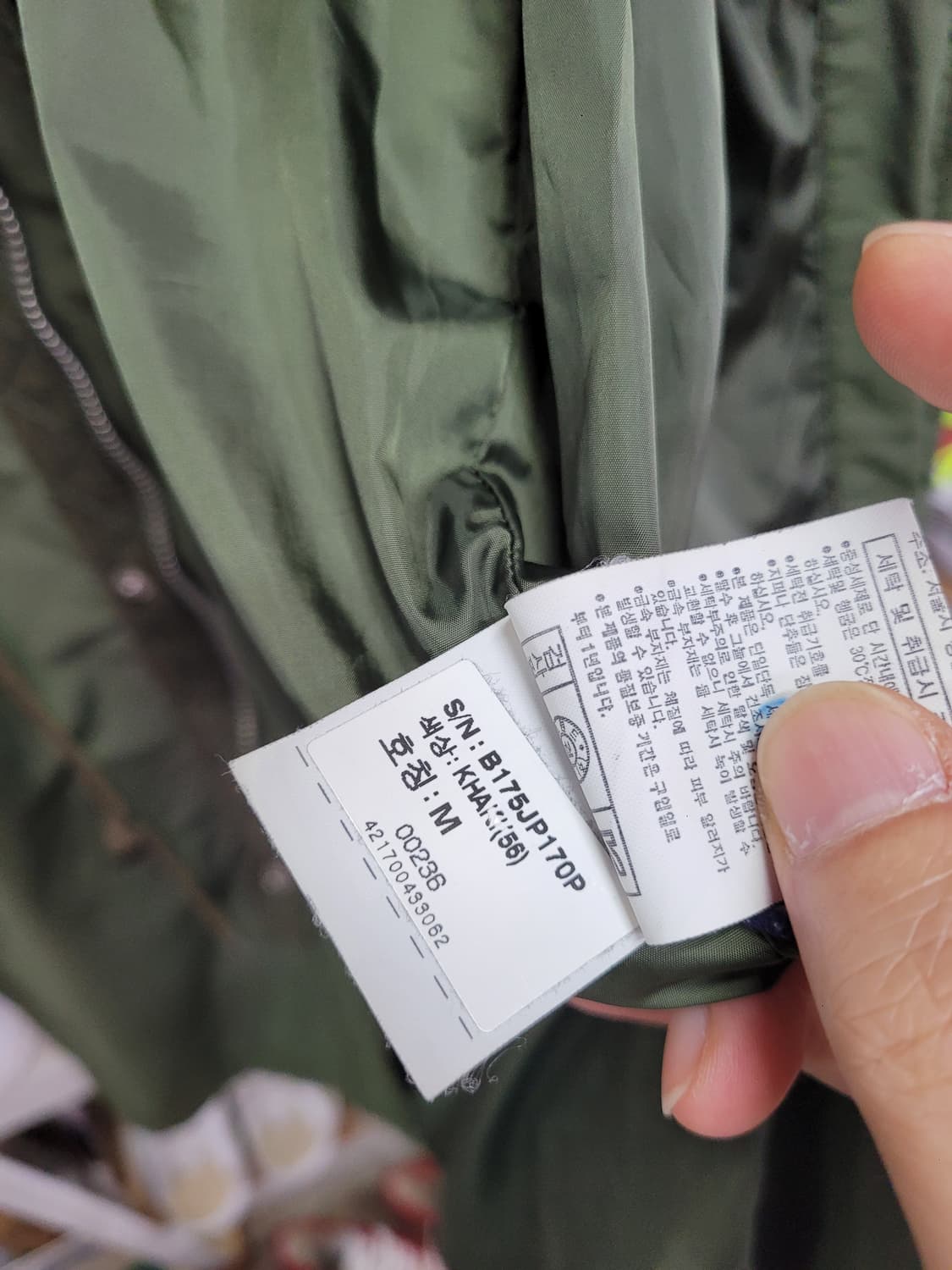 BUCKAROO 버커루 야상 점퍼 카키색 상품이미지6
