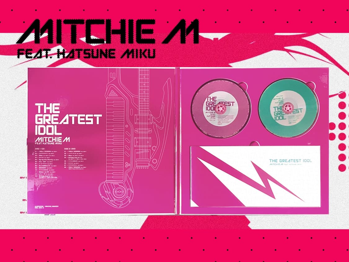 『그레이티스트 아이돌 초회생산한정판 LP 디자인 커버 패키지』 상품이미지2