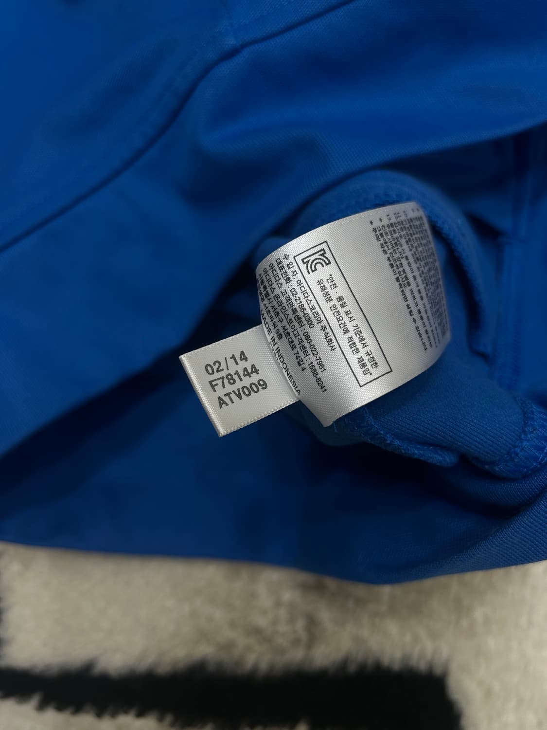 [XS]아디다스 유로파TT 져지/블루 상품이미지7