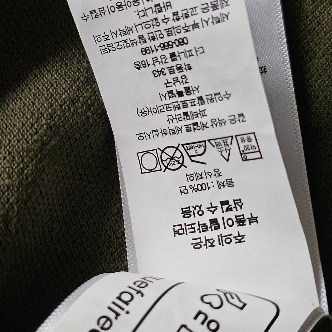 XL)정품)남성 폴로 랄프로렌 클래식핏  카라 반팔티 상품이미지6