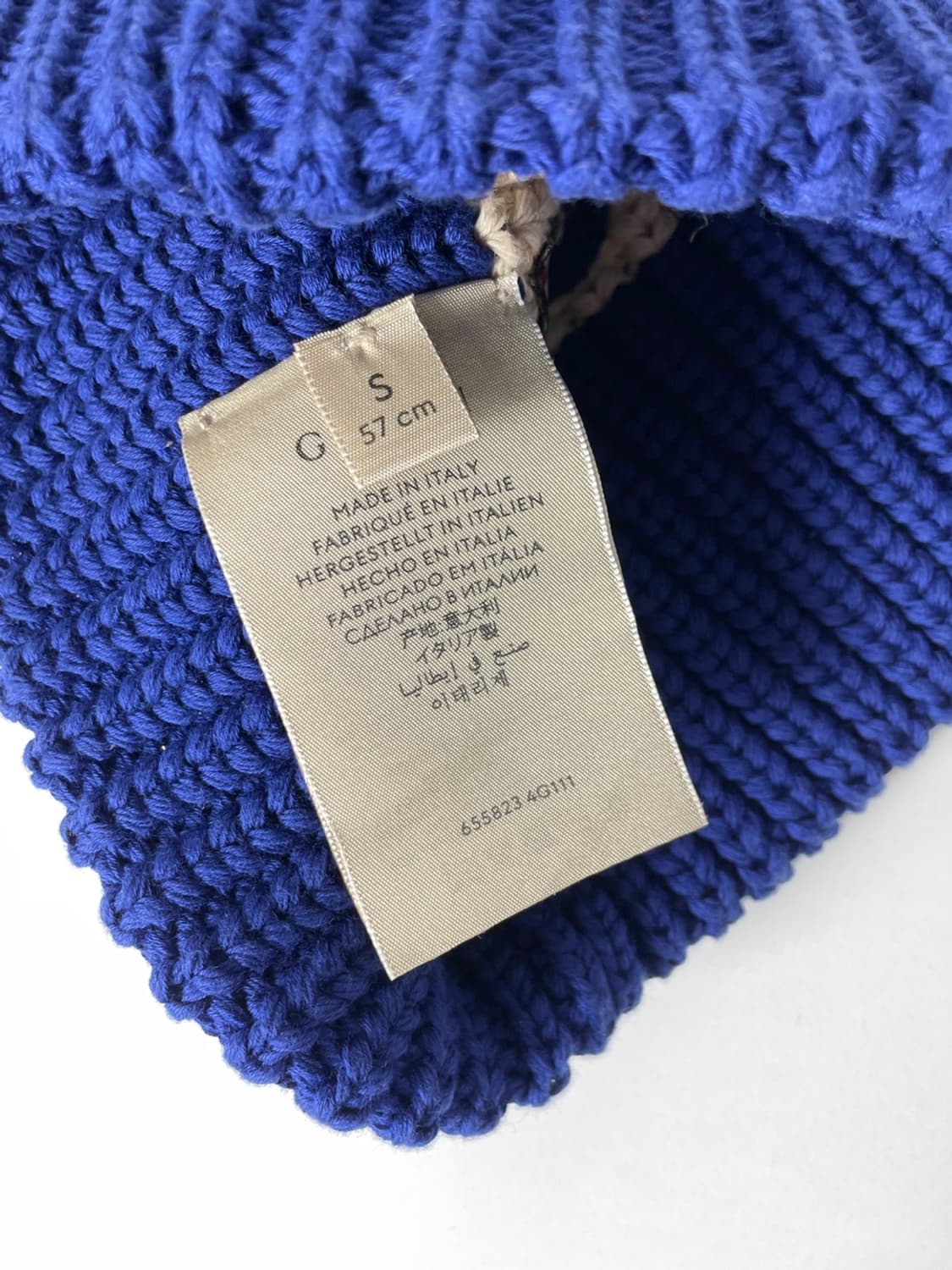 구찌 니트 비니 상품이미지6