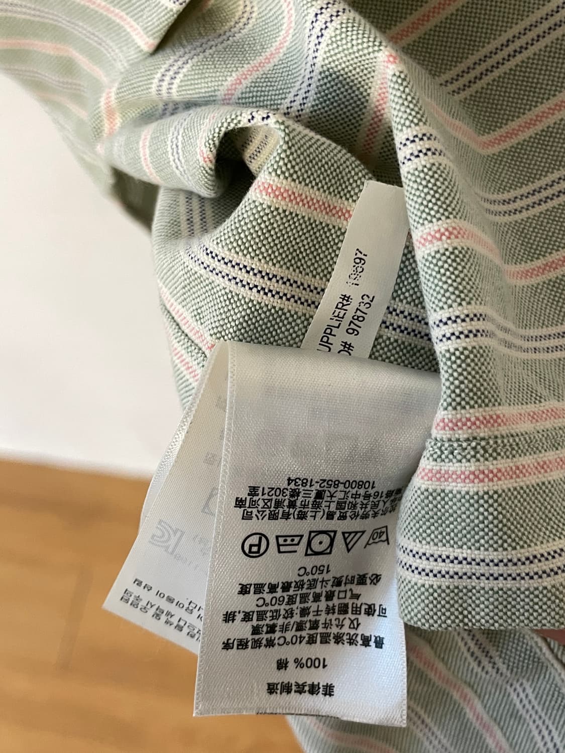 폴로 스트라이프 셔츠  상품이미지5