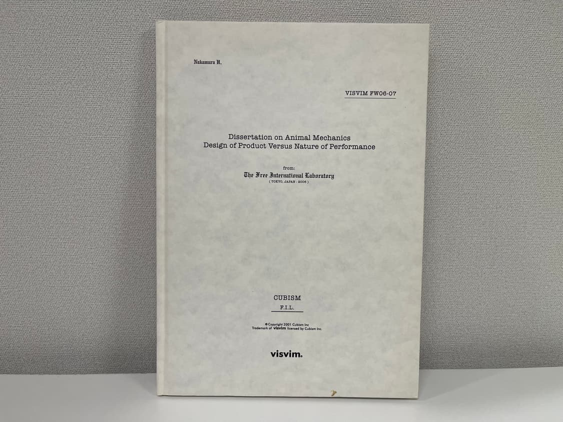 비즈빔 FW06-07 디자인 아카이브 룩북 visvim 상품이미지1