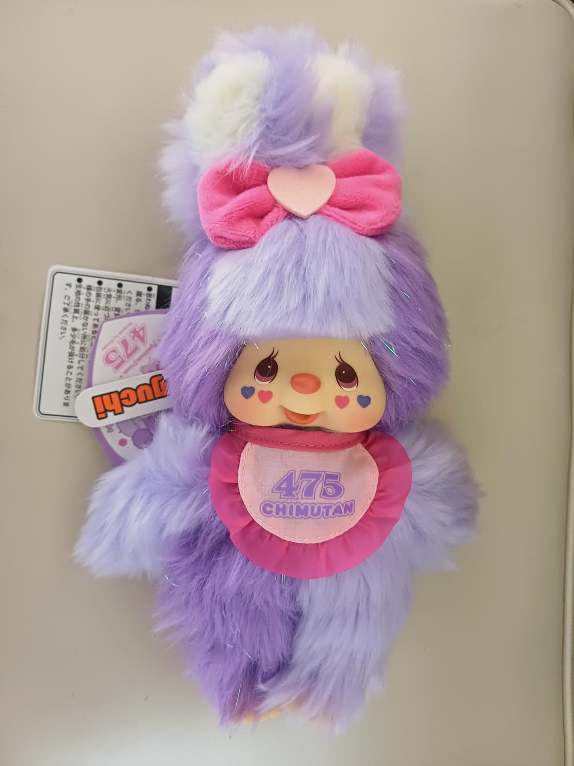 몬치치 시나코 치무탄 상품이미지1