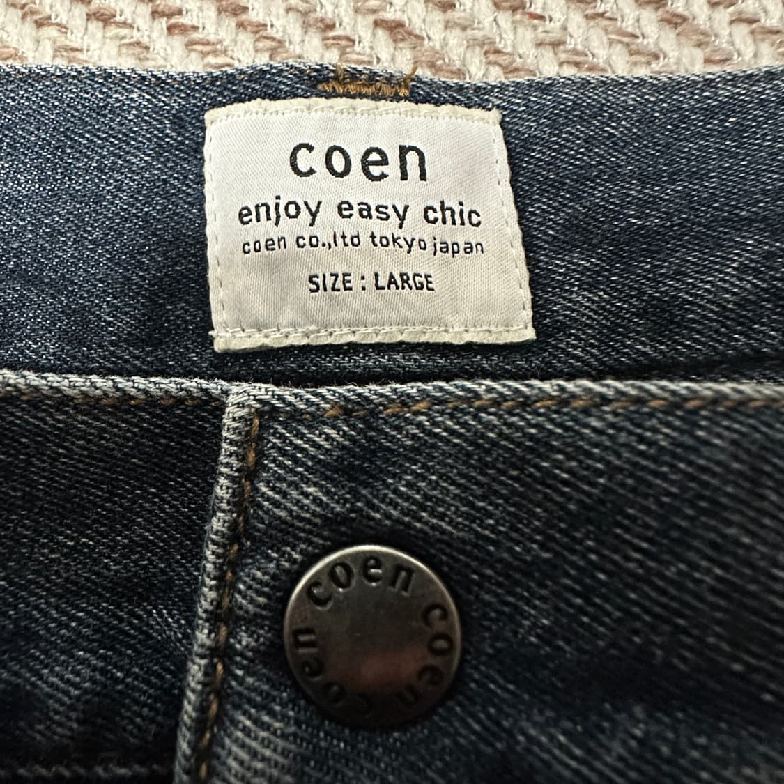 COEN cargo denim pants 상품이미지3