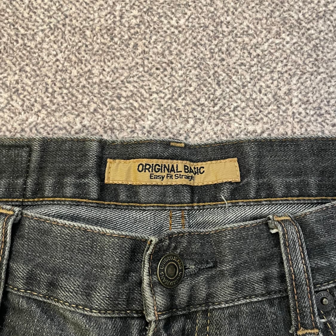 유니클로 스트레이트 진 상품이미지5