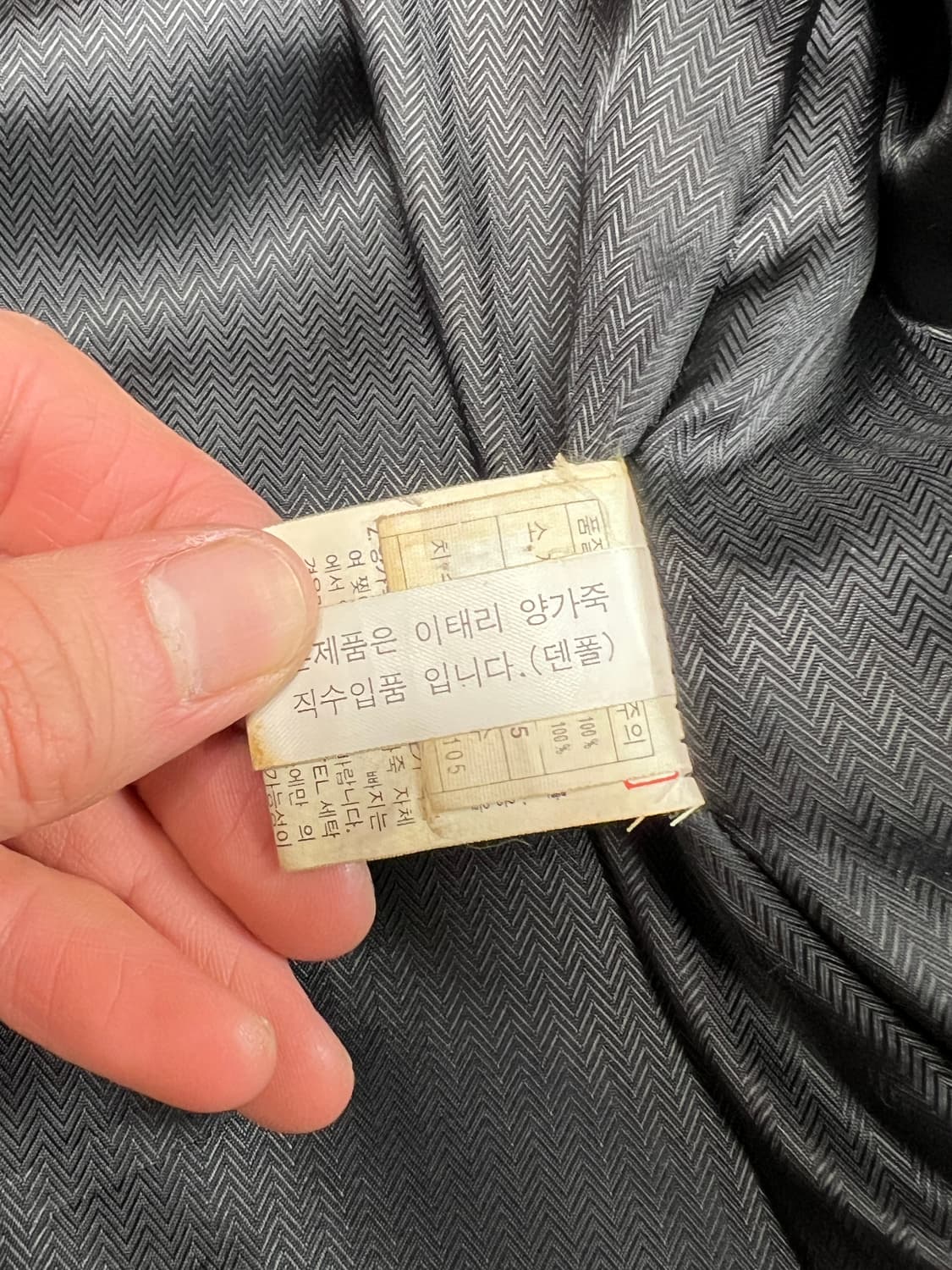 [착용샷 105] DANPOL 빈티지 하프 양가죽 자켓 상품이미지7