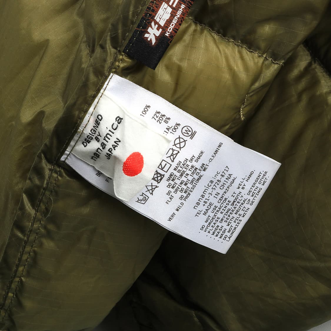 nanamica 상품이미지9