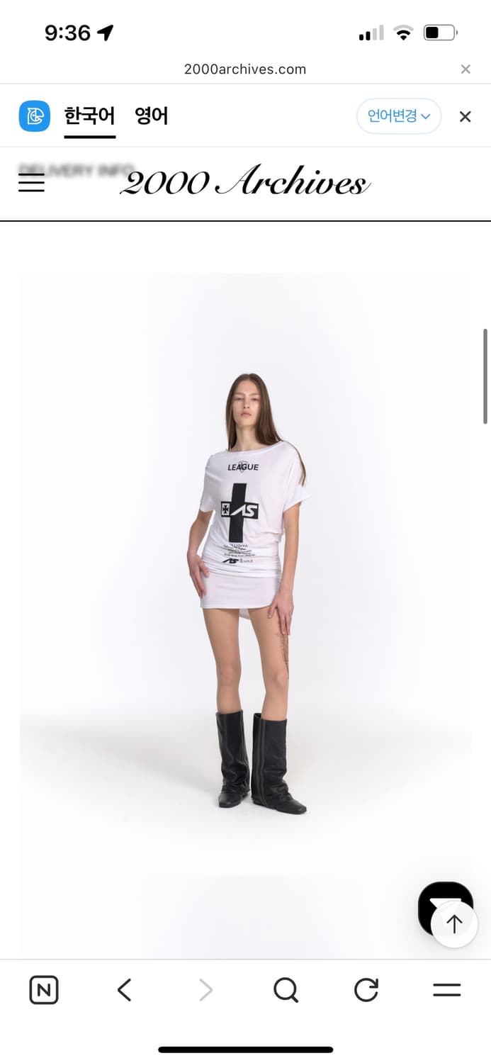 (급처)2000 Archives crucia 티 드레스 화이트 상품이미지4