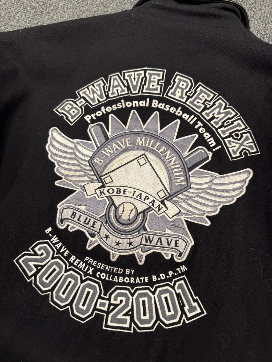 B-wave remix 빈티지 바시티자켓 상품이미지6