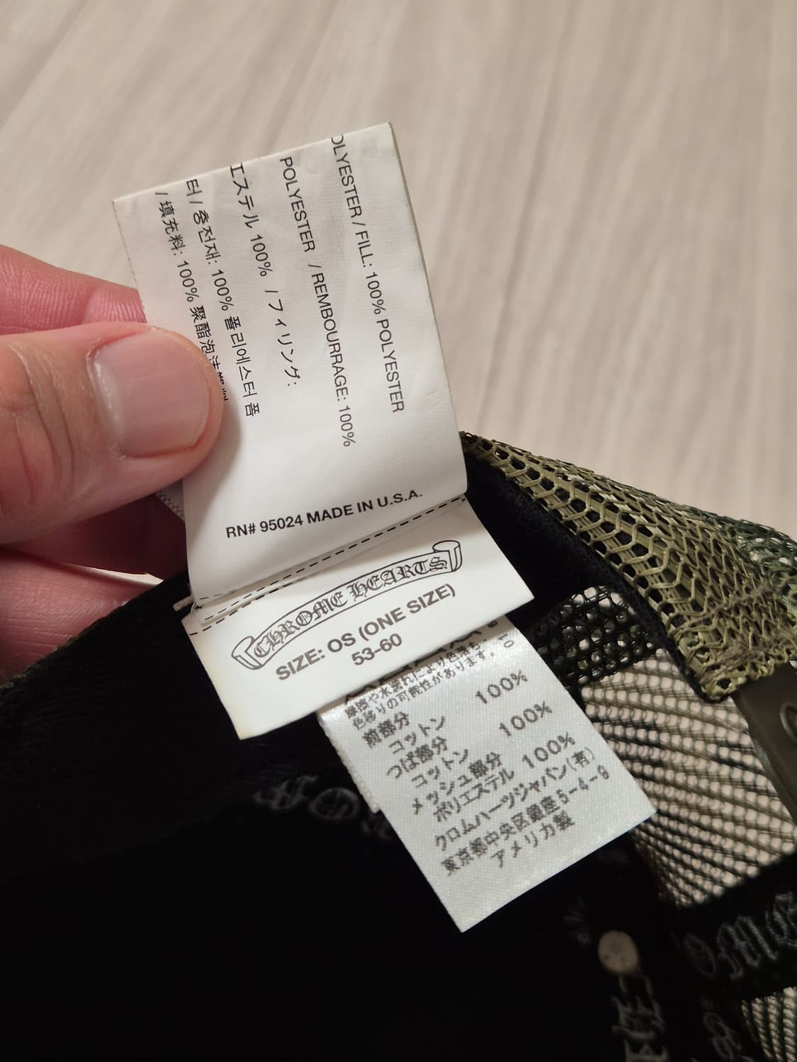 크롬하츠 히어로즈 카모 메쉬 캡 (스크롤버전) 상품이미지9