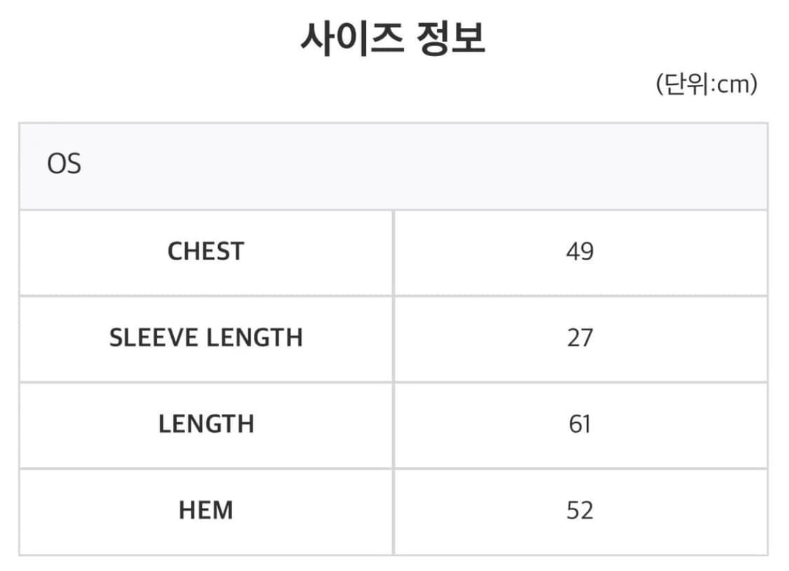 스마트어반유즈풀 퍼커링 자켓 카키 반팔 바람막이 상품이미지4