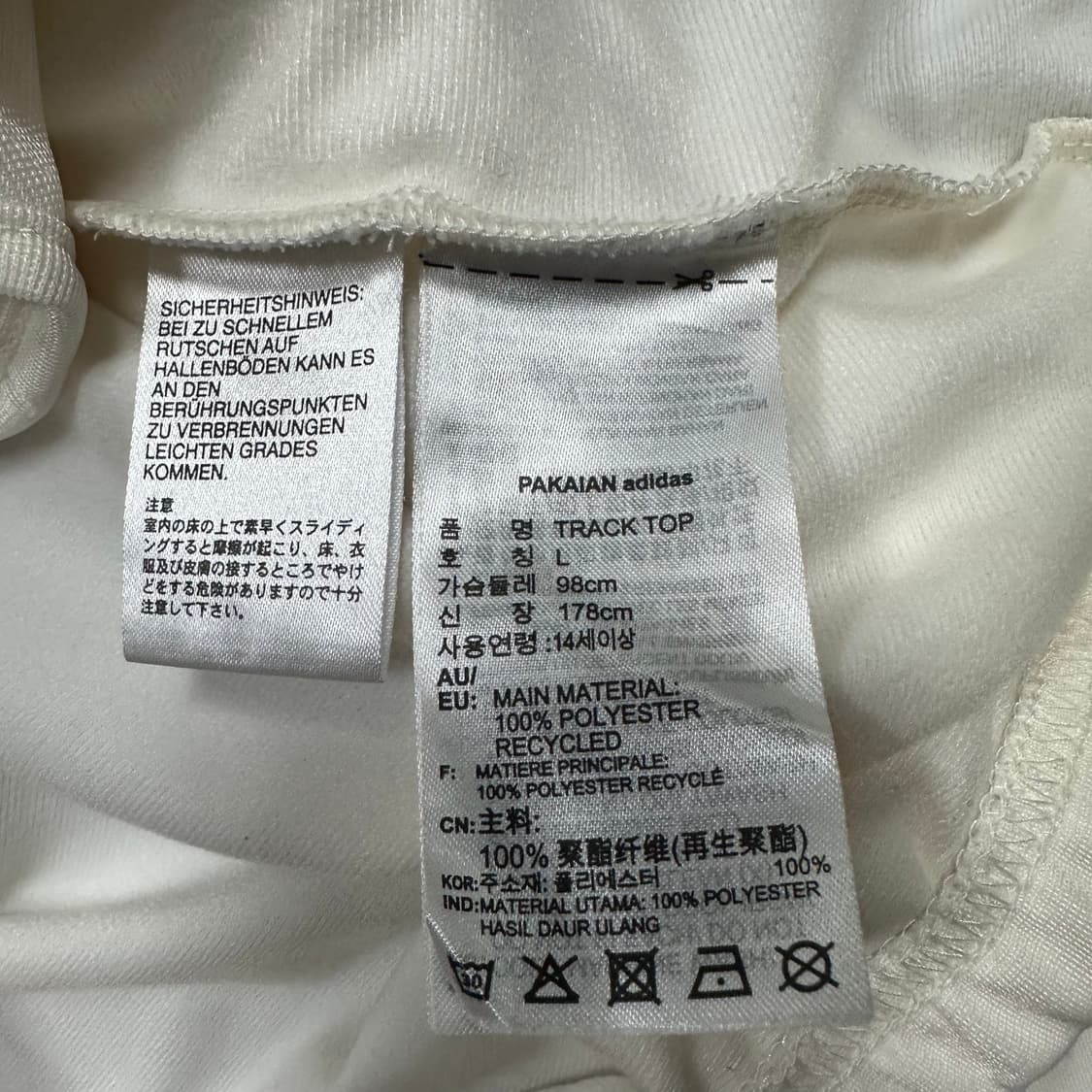 ✨ (바배) 아디다스 스타디움 레이싱 트랙 자켓  상품이미지6