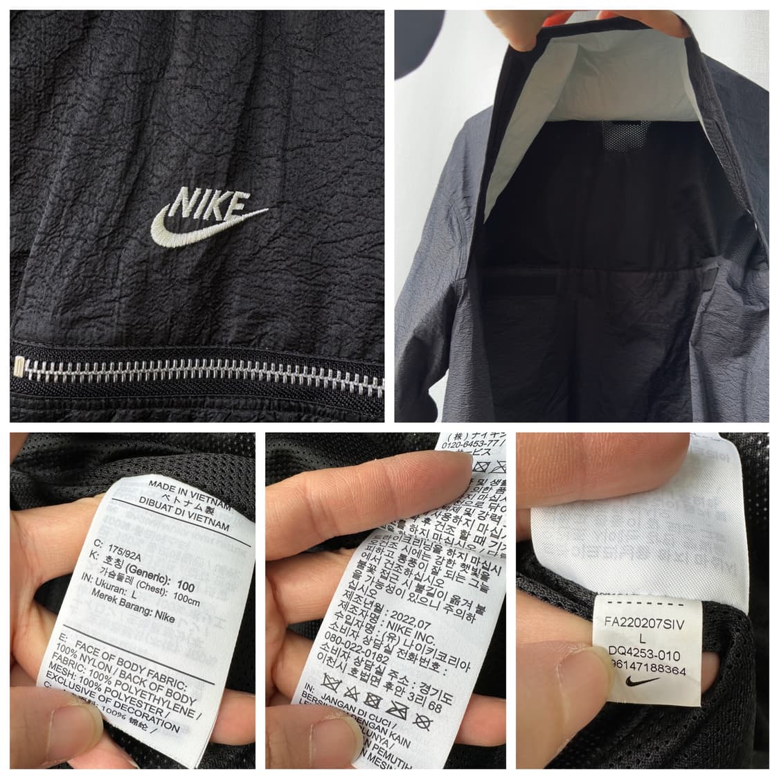나이키 써카 바람막이 자켓 블랙 L 상품이미지10