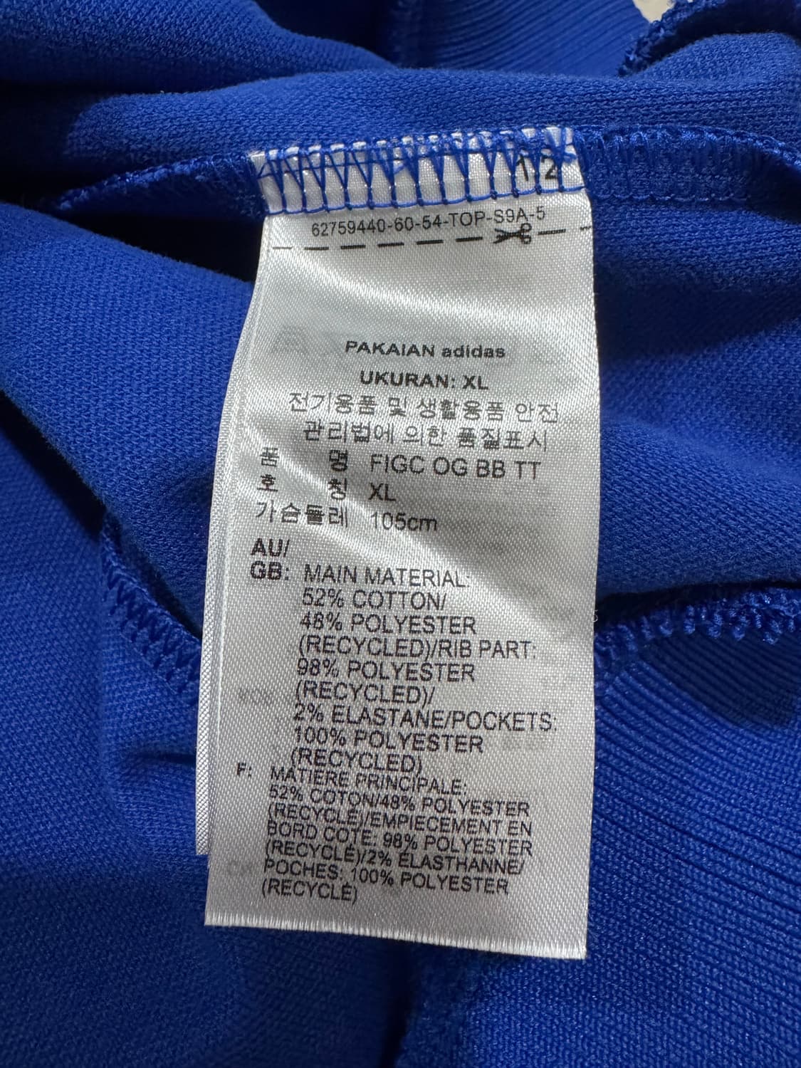 아디다스 이탈리아 베켄바우어 신형 트랙탑 XL 상품이미지4