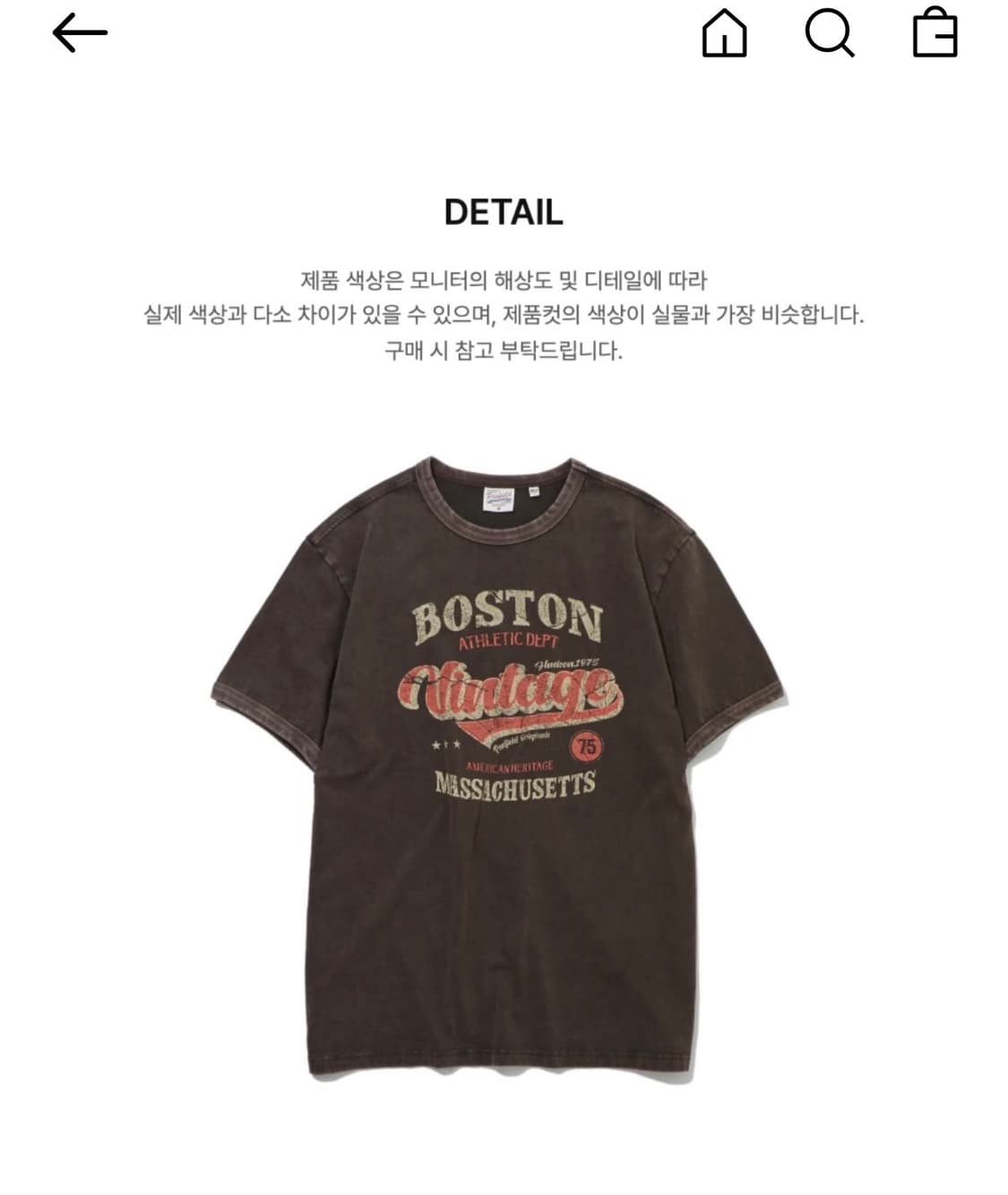 펜필드 링거 반팔티 브라운 (새상품) 상품이미지4