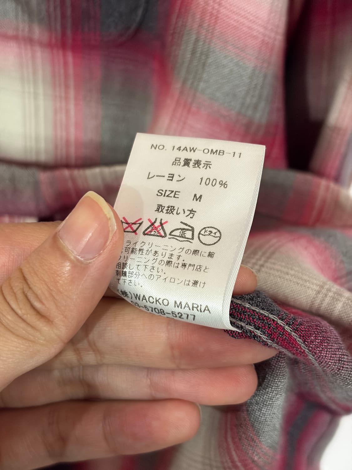 J52 와코마리아 옴브레 레이온 긴팔 셔츠 상품이미지6