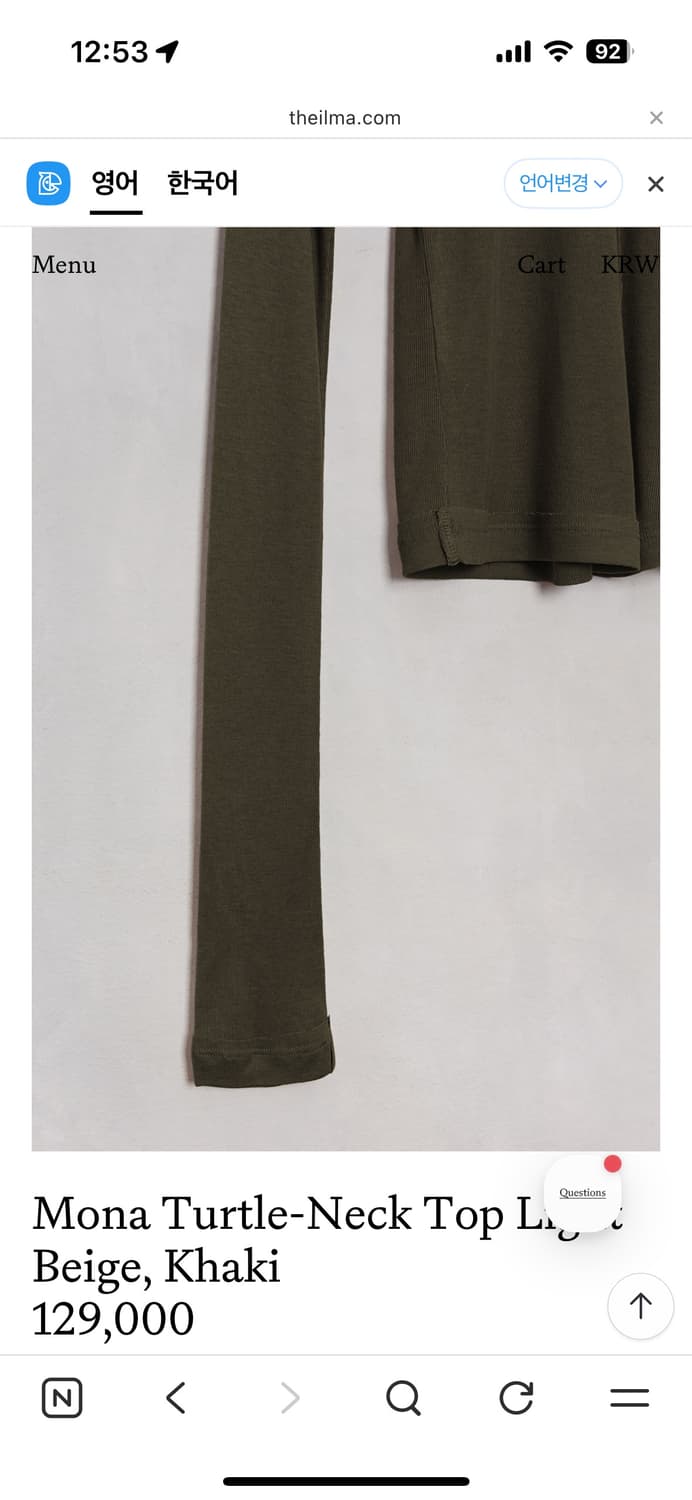 THEILMA 모나 터틀넥 탑 상품이미지3