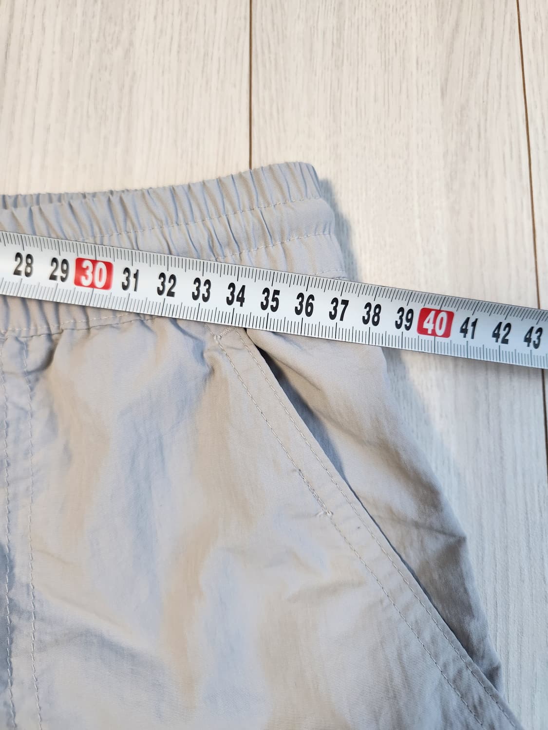 코드그라피 나일론 밴딩 반바지 사이즈m

여러 중고사이트에도 같이 판매하 상품이미지3