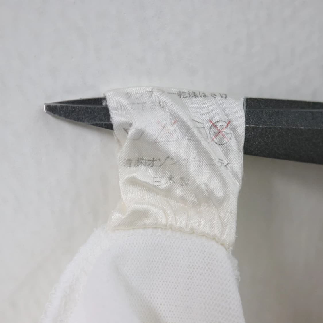 오존커뮤니티 나그랑 반팔 티셔츠 66799 상품이미지10