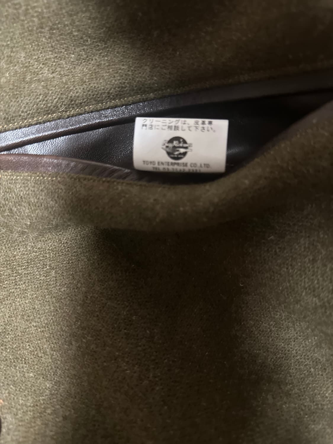 버즈릭슨 메모리얼자켓 L 상품이미지6