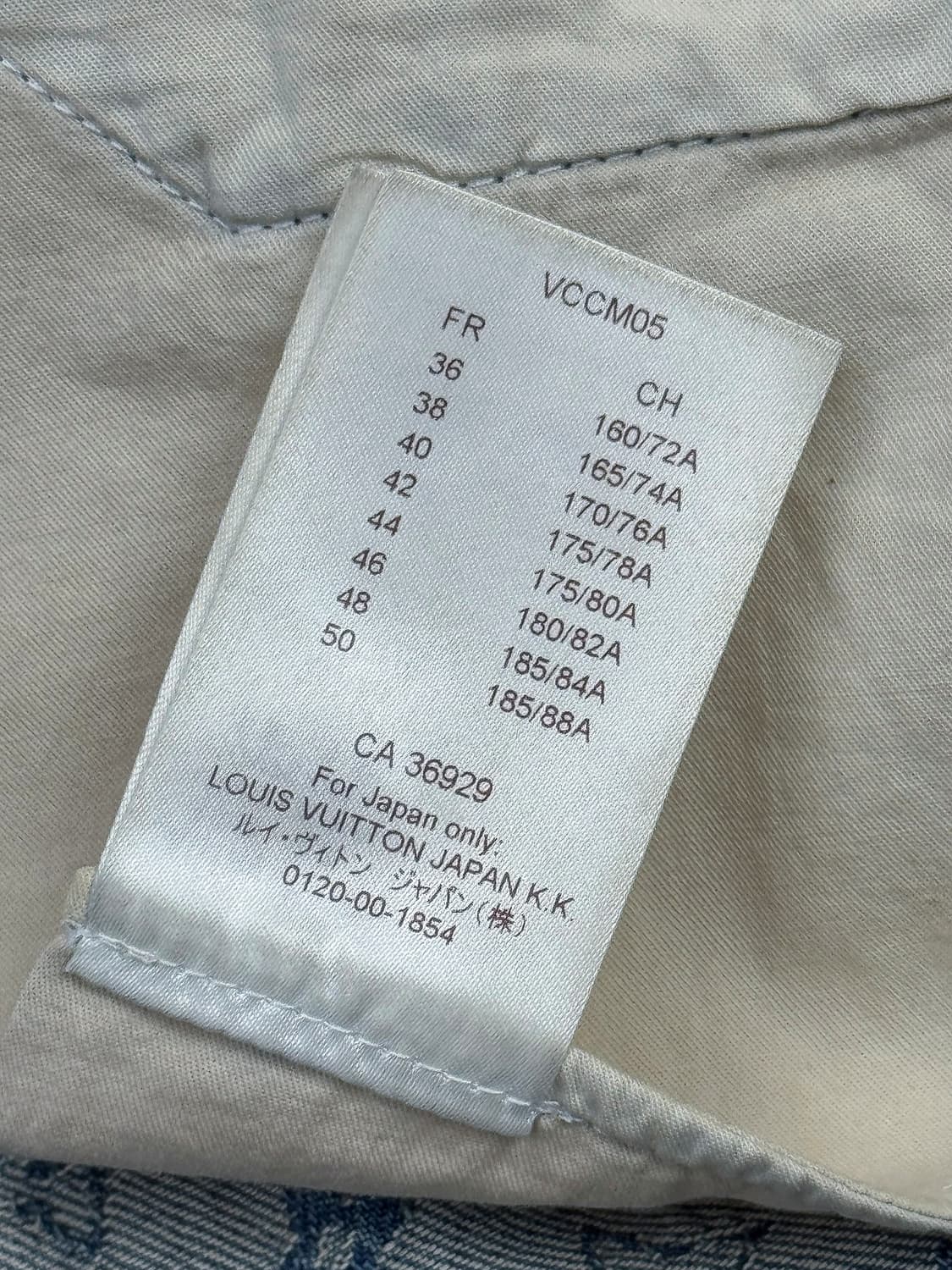 슈프림 x 루이비통 자카드 데님 5-포켓 진 상품이미지10