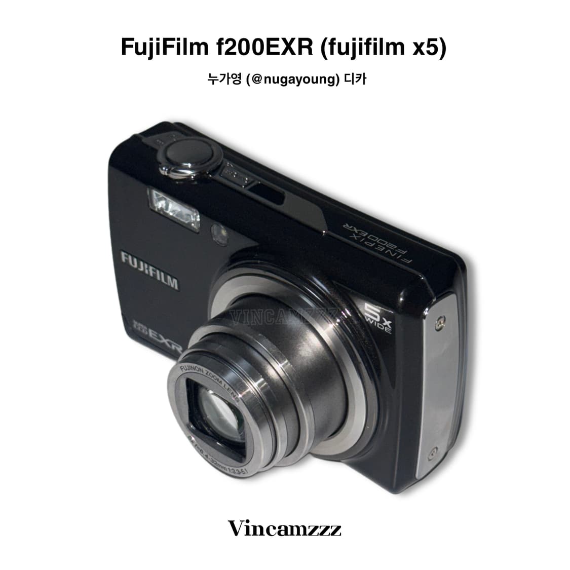 [누가영 디카] Fujifilm 후지 x5 파인픽스 F200EXR 카메라 상품이미지7