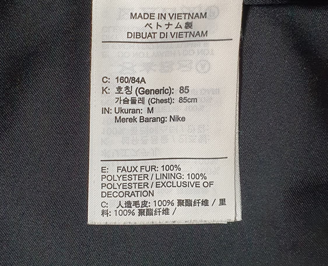 (새상품) 나이키 여성 퍼 자켓 66 상품이미지4