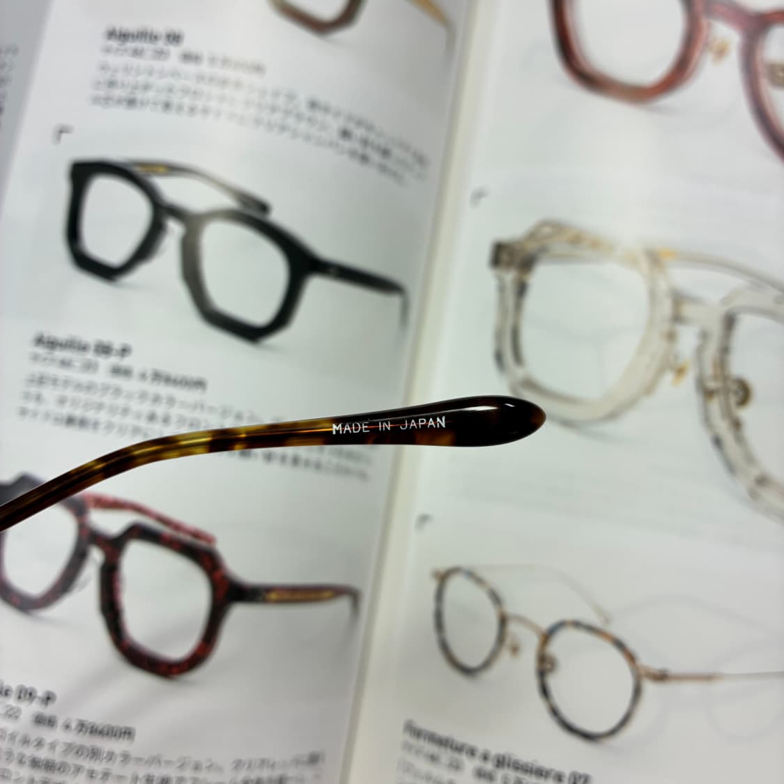 일본 후쿠이 사바에 티타늄 새들브릿지 안경 상품이미지5